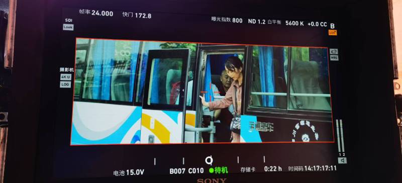宁陕县广告片制作：文旅项目专属，用故事化镜头讲好城市与景区魅力！